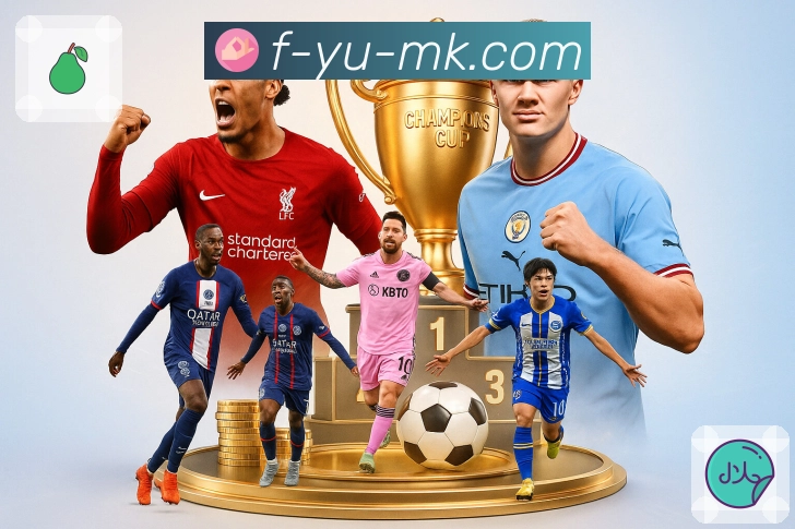 mk体育 体育直播数据 API：多端一致的比分与详情输出