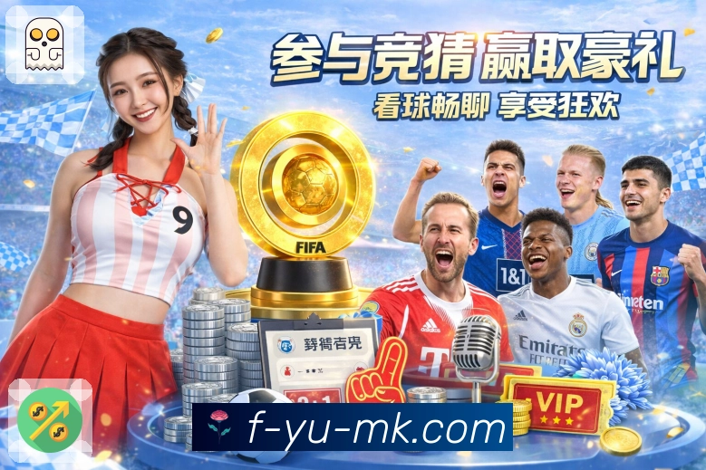 账号安全保障